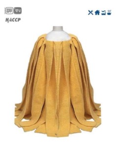 Eudorex remplacement micromop 200 gr art jaune. 014 microfibre